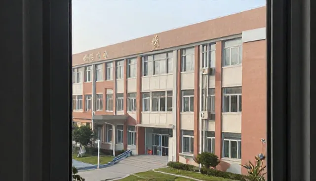 企业名录信息发布适用情况与限制分析