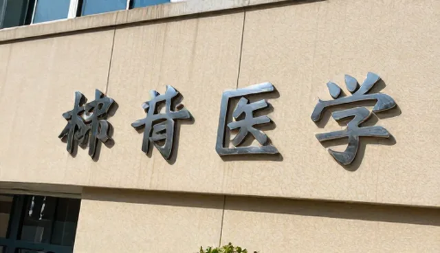 展示效果检查中的常见问题与解决环节